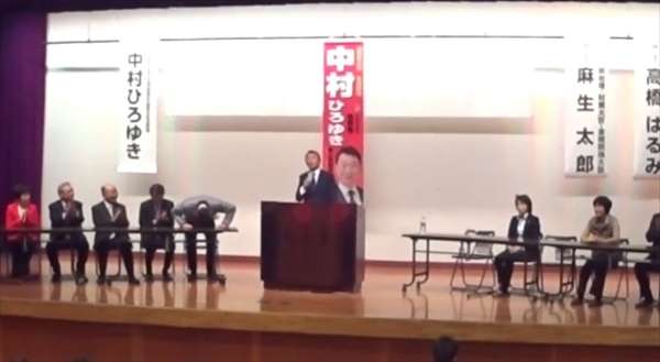     【全文】麻生太郎氏「子ども産まないのが問題」は失言なのか？　ノーカット書き起こし - ログミー[o_O]