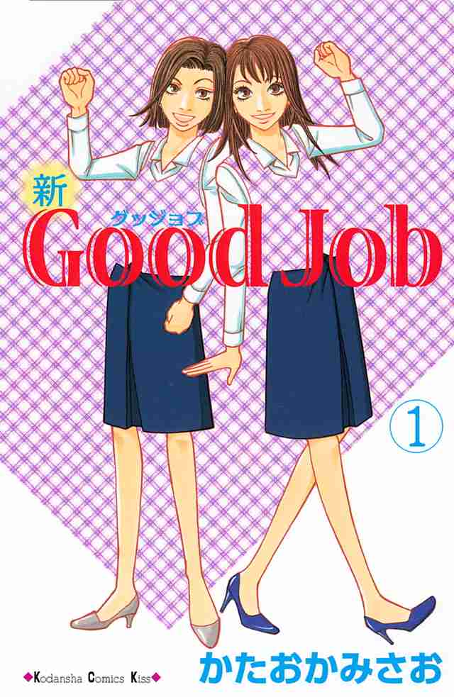 「こんな小説・漫画を読んでみたい」と書くと誰かがおすすめを紹介してくれるトピ
