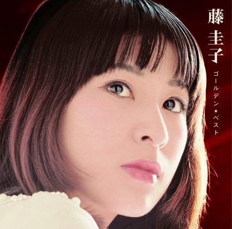 女性シンガーソングライターを語ろう👩🎤