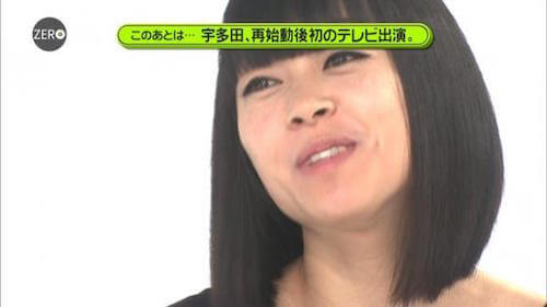 女性シンガーソングライターを語ろう👩🎤