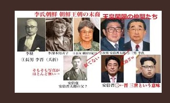 安倍首相が党大会で「悪夢のような民主党政権」「あの時代に戻すわけにはいかない」