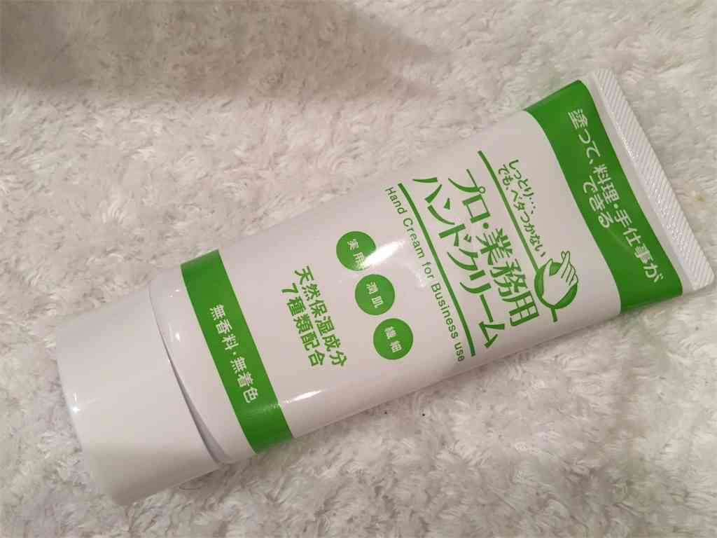 【高くなくても】隠れた良品・逸品【どんなジャンルでもOK】