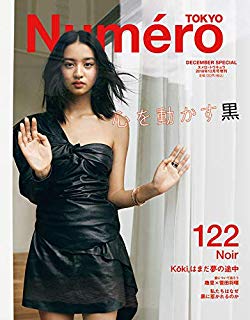 Koki,のモデルとしての価値は？　専門家が本音でズバリ指摘