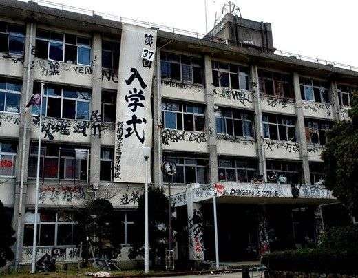 高校受験について