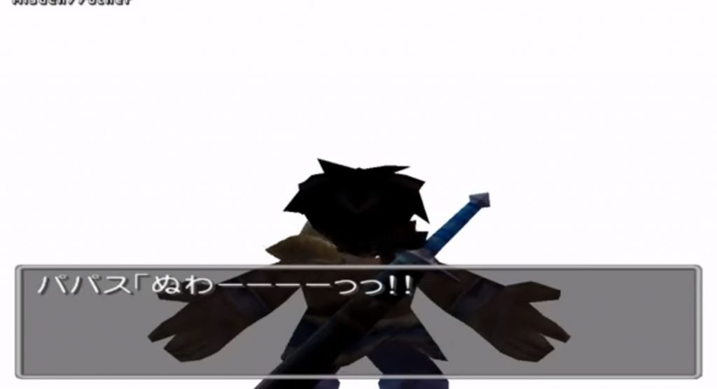 もしもドラクエのモンスターが実在するなら、何なら倒せそうですか？