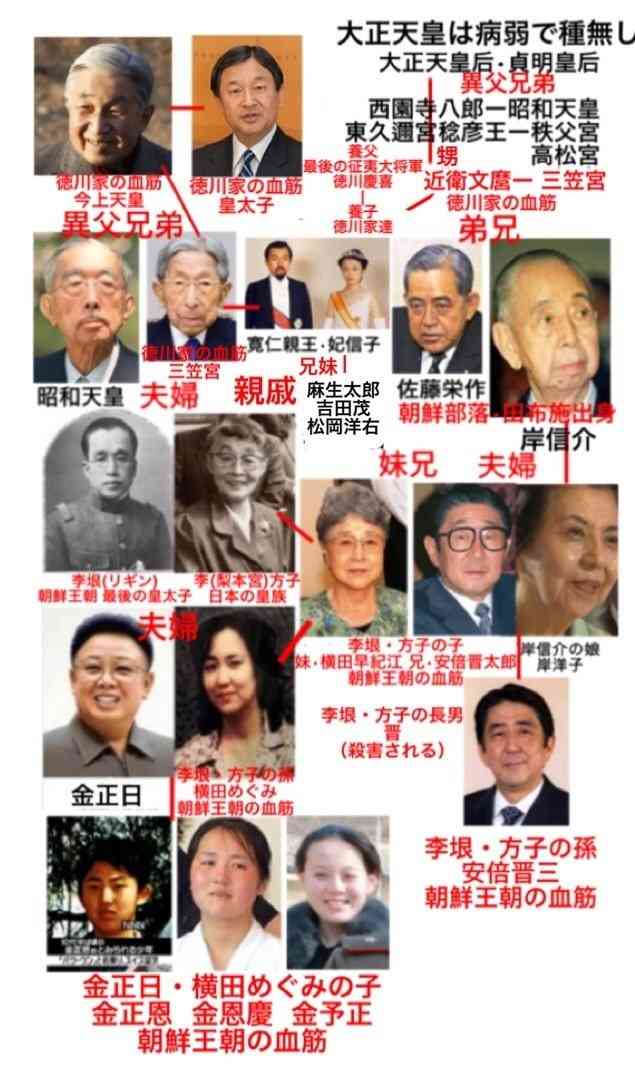 安倍首相が党大会で「悪夢のような民主党政権」「あの時代に戻すわけにはいかない」