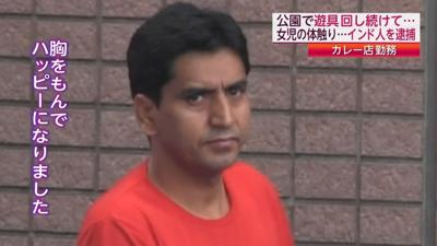 ロリコンが多い理由を真面目に考えたい