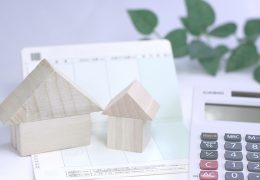 住み替えローンされた方