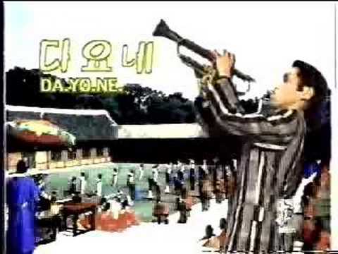 李博士 ポンチャックディスコ - YouTube