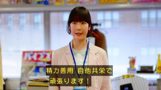 【実況・感想】いだてん～東京オリムピック噺～(10)　「真夏の夜の夢」