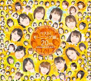 ハイセンスなCDジャケットが見たい