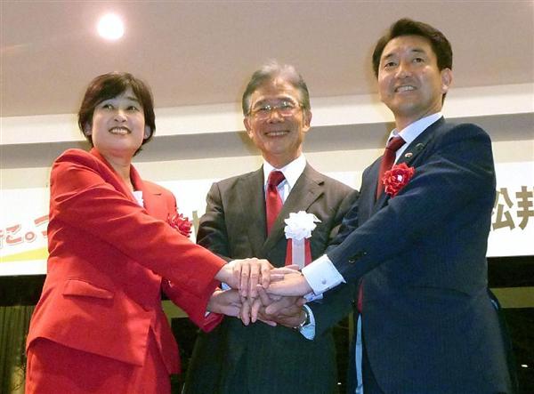 大阪都構想について