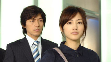 綾瀬はるかさん好きな人