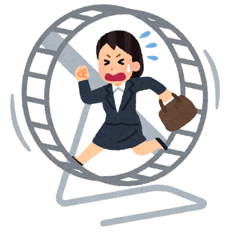 自称進学校あるある