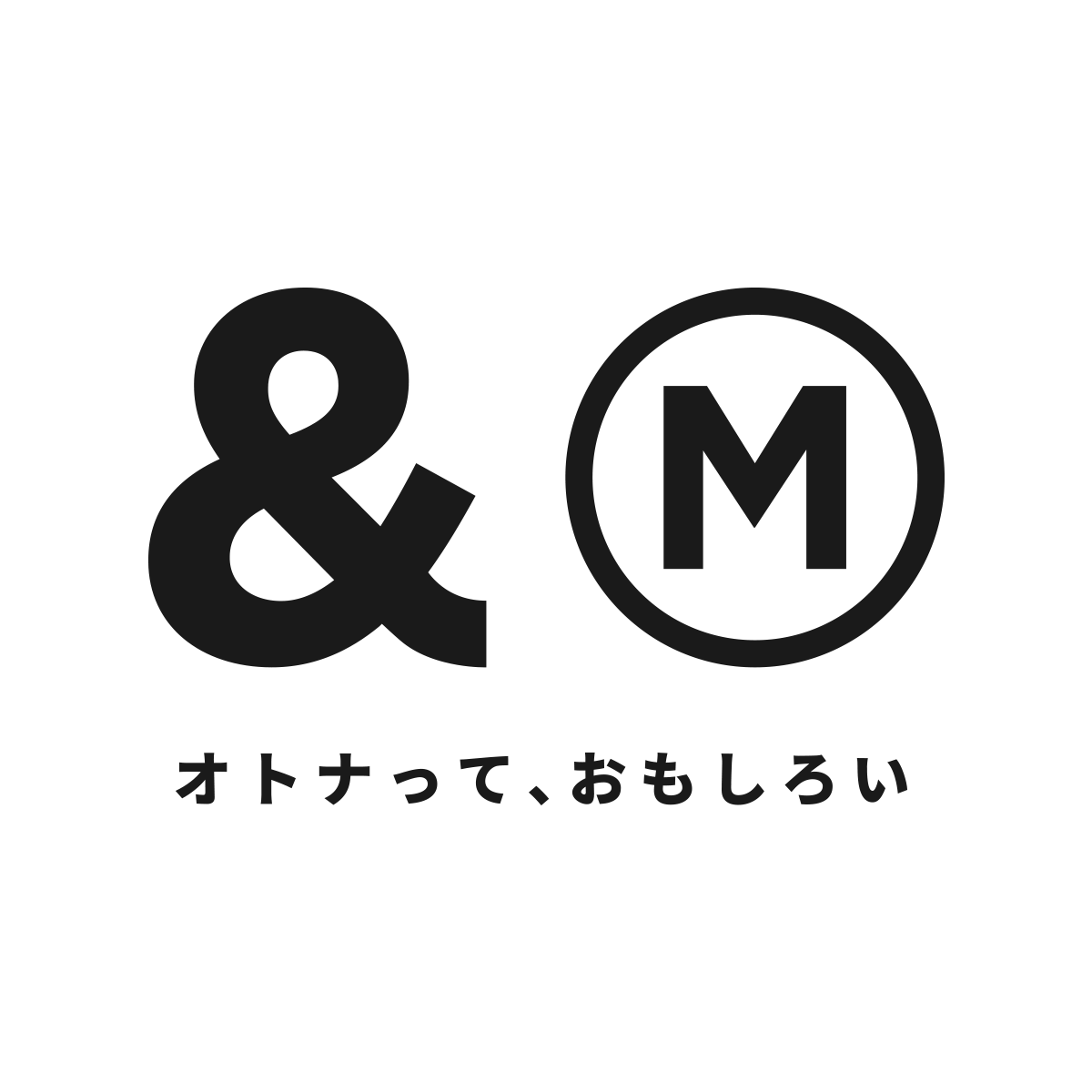 米女優ハフマンら50人、子供らの裏口入学で逮捕　 | 朝日新聞デジタル＆M（アンド・エム）