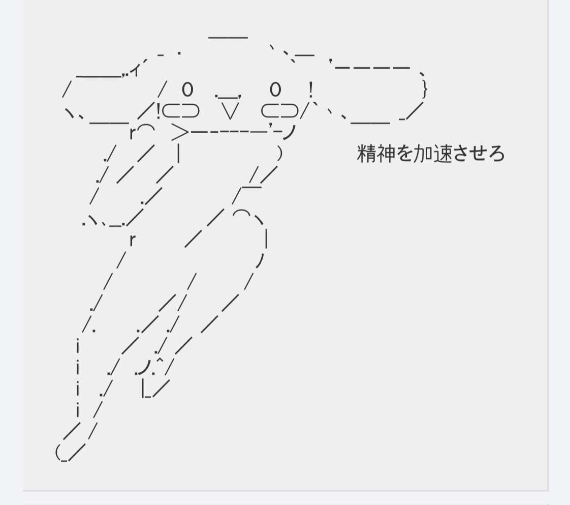 NGT48山口真帆さん「今もケアなんて何もない」 暴行問題、運営側への不信感解消されず