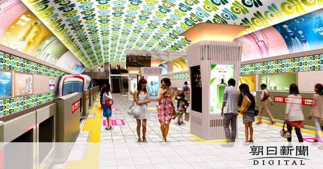 御堂筋線などの１５駅、「個性的なデザイン」に大改装へ：朝日新聞デジタル