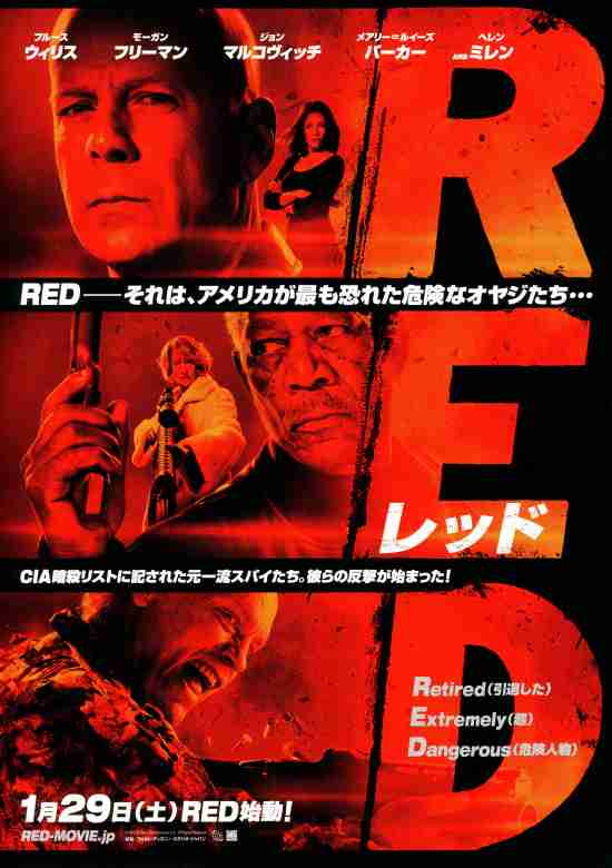 おじさんが活躍する映画漫画ドラマ