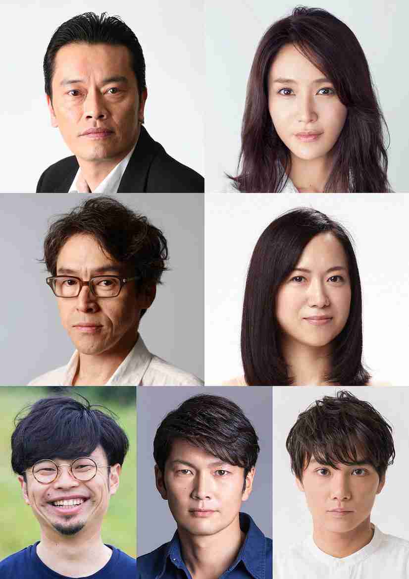 遠藤憲一、20年ぶりの月9！山口紗弥加はドS女子に「ラジエーションハウス」