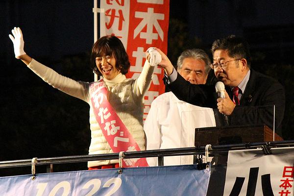 2017.10.20 日本共産党・小池晃書記局長街頭演説＠大阪 – 辺境の雑記帳