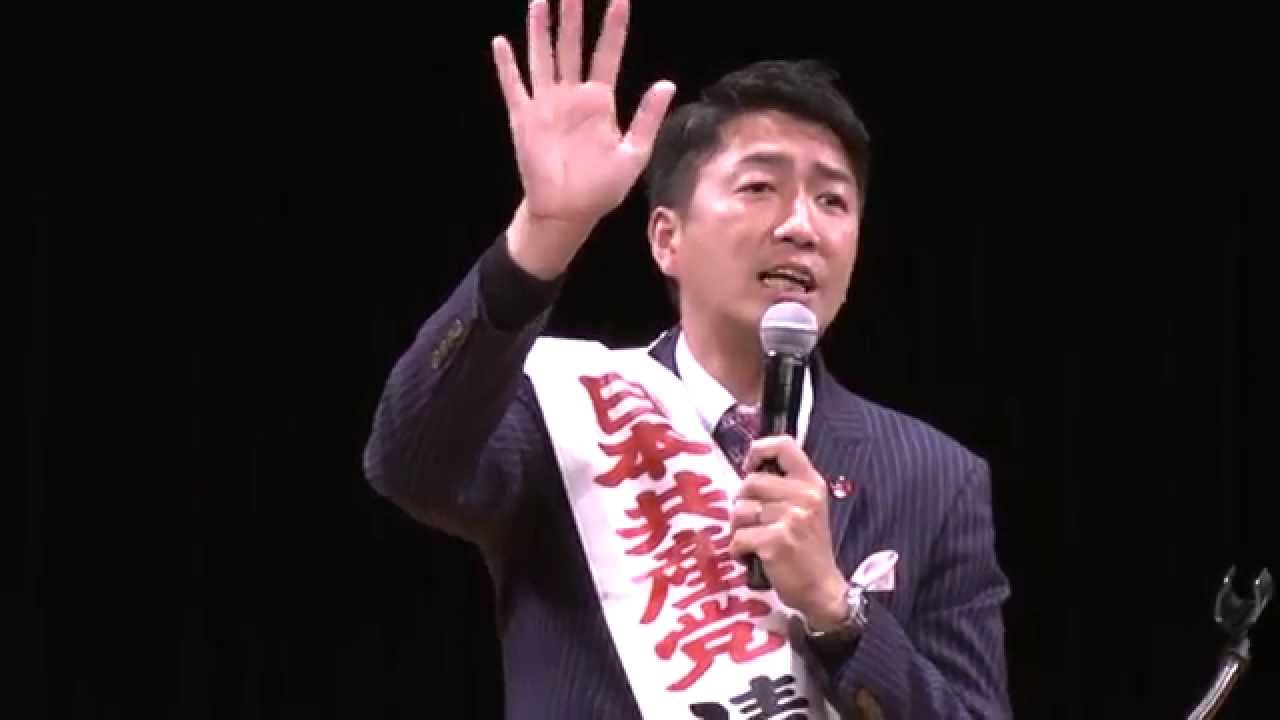 12月6日、清水ただし衆院比例候補（共産・近畿ブロック）の訴え＠八尾 – 辺境の雑記帳