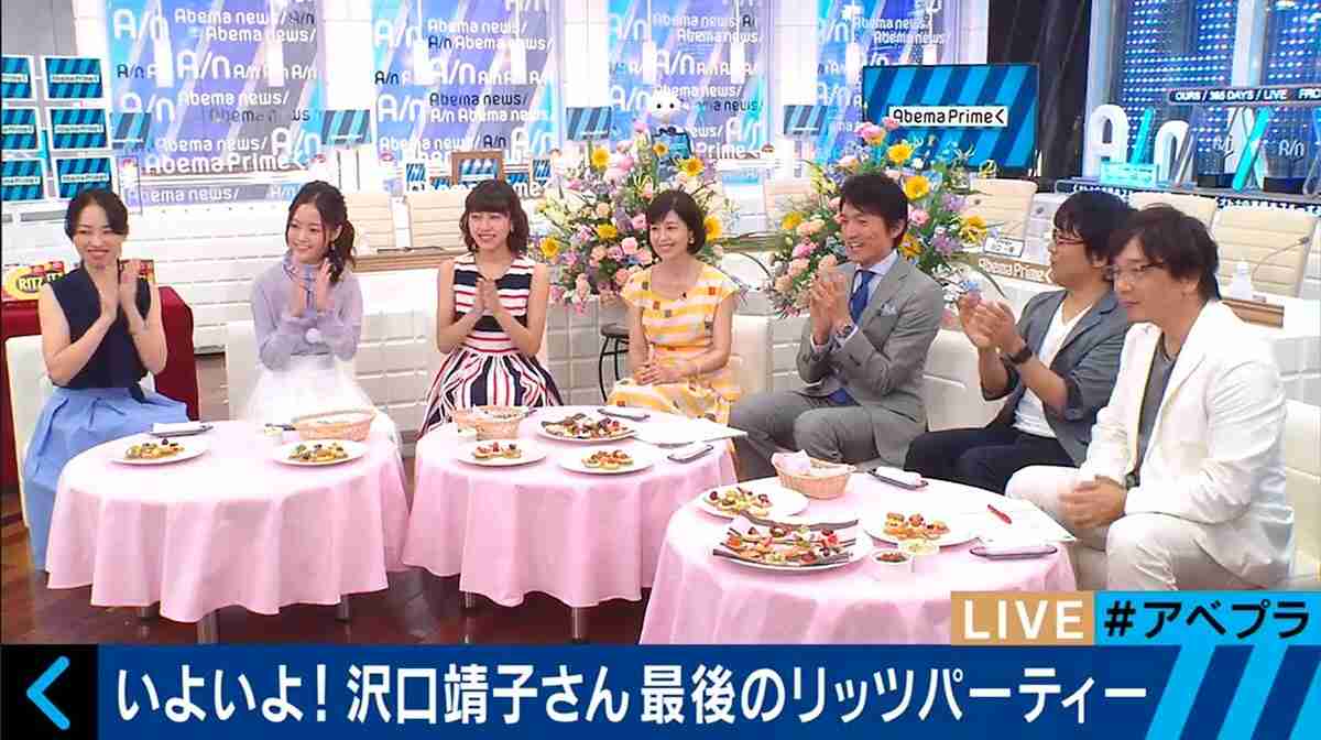 適当なアンカー付けて会話成立したら勝ち【part2】