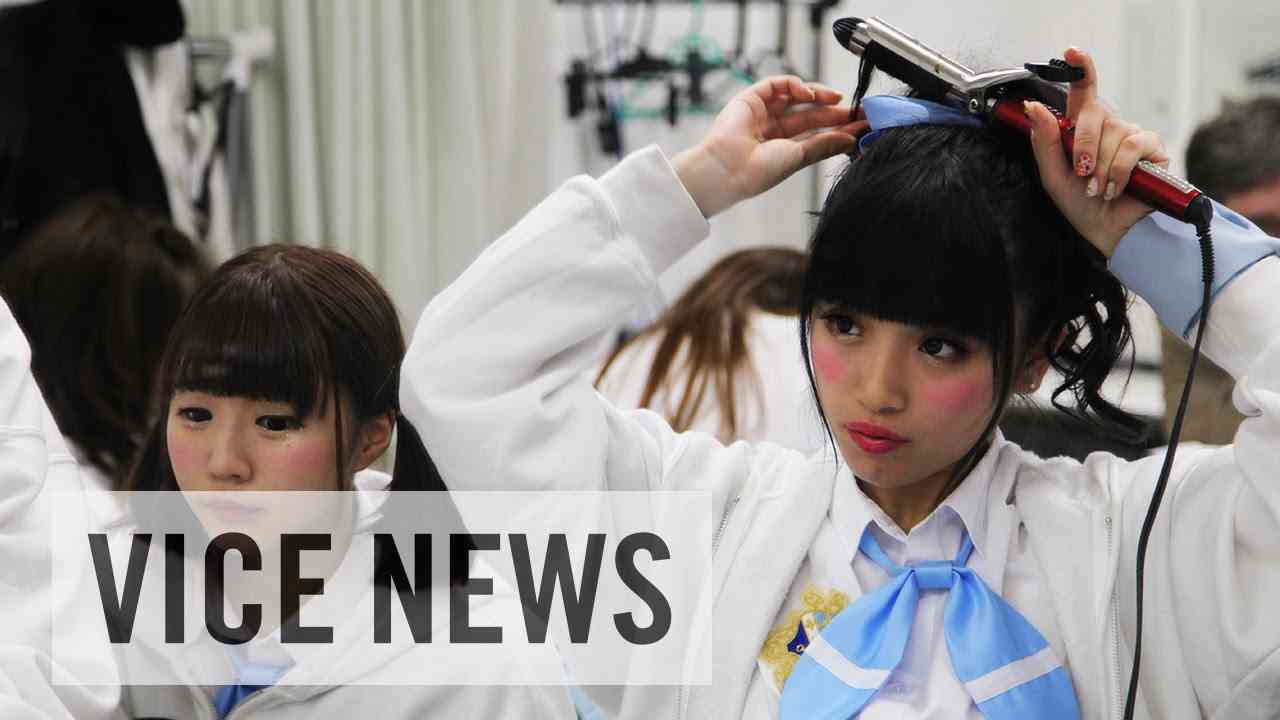 Schoolgirls for Sale in Japan - YouTube