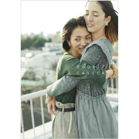 8頭身女子大生・菜波　SNSでバズって…CanCam専属モデルに抜てき