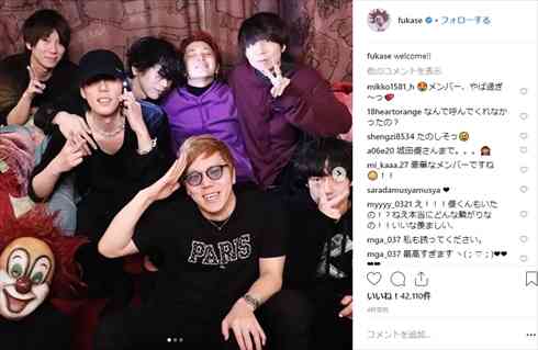 HIKAKIN、千鳥ノブ、川谷絵音ら異色4ショットにファン「どういうメンツ」