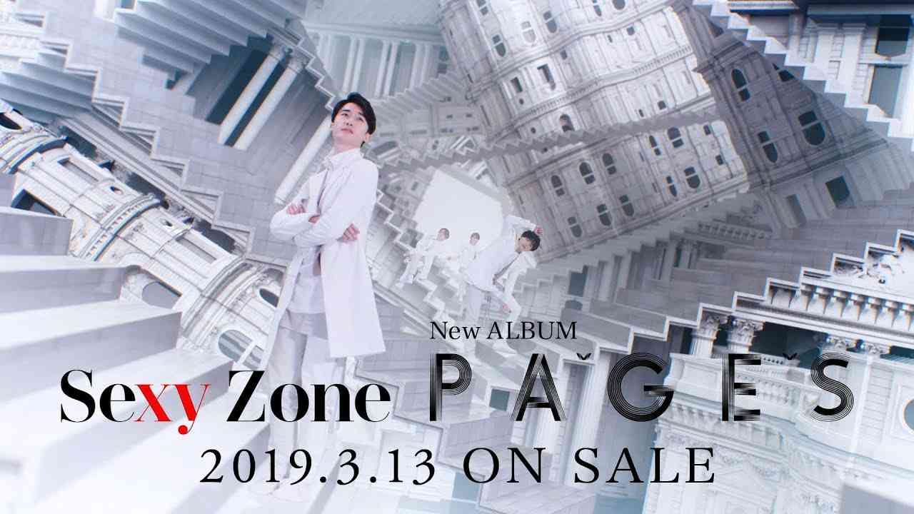 Sexy Zone「PAGES」60秒SPOT映像 - YouTube