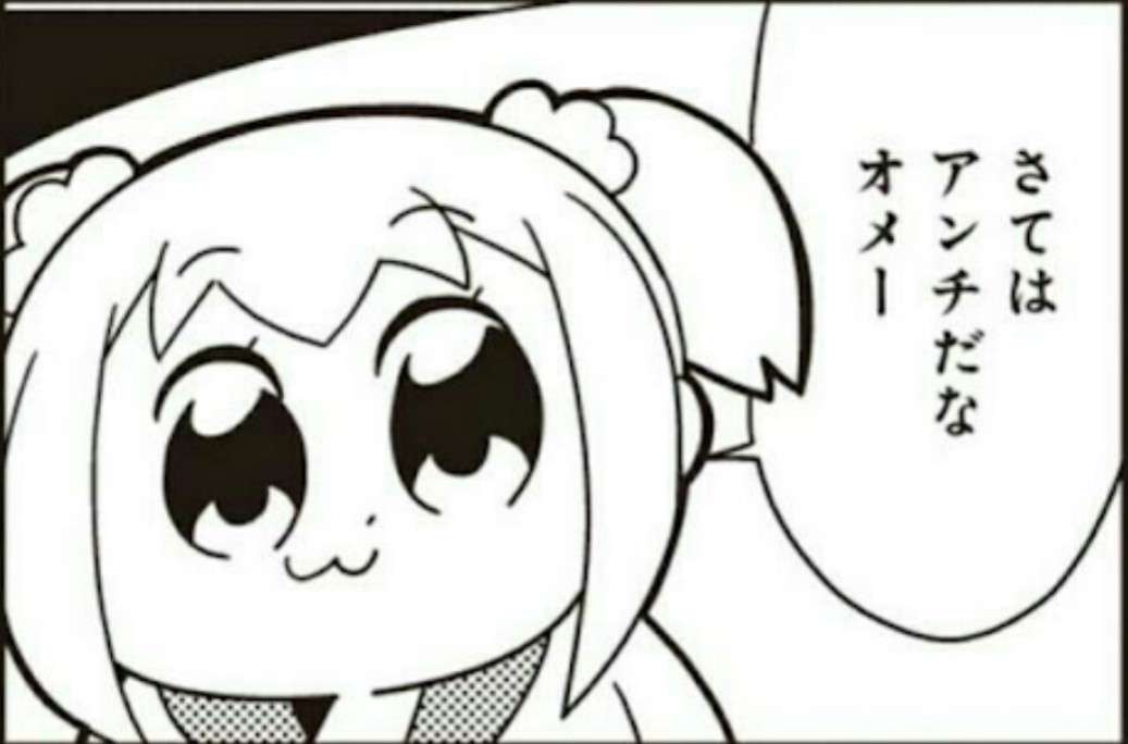 ファンからアンチになった経験のある方