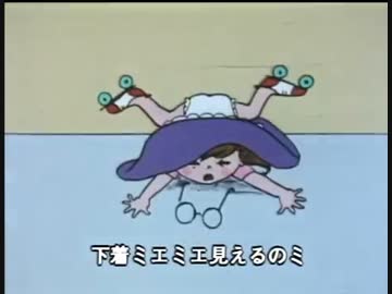 みんなのうた ヒロミ - ニコニコ動画