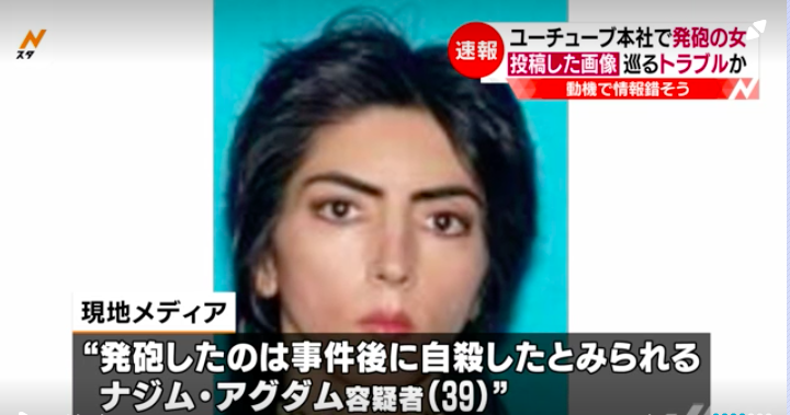 小学校高学年の男子、将来の夢1位は「YouTuber」 一方で親は「公務員」を希望