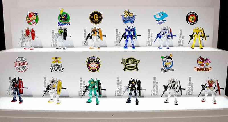 『シャア！うそやん⁉』ガンダム公式が「大阪弁のガンダム」を作成