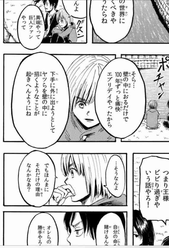 『シャア！うそやん⁉』ガンダム公式が「大阪弁のガンダム」を作成