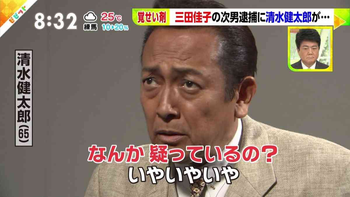 【速報】俳優のピエール瀧容疑者 逮捕 コカイン使用の疑い