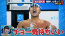 【アダルトピ】セックスあるある