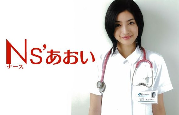 俳優女優のブレイクしたきっかけのドラマが知りたい！！！
