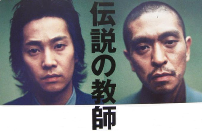 なぜかDVD化されていない作品を紹介していくトピ