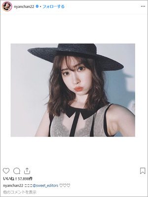 篠田麻里子の次は小嶋陽菜が結婚へ？　六本木・麻布で繰り広げられる“企業家パーティ”の実像