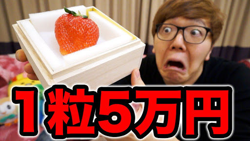 小学校高学年の男子、将来の夢1位は「YouTuber」 一方で親は「公務員」を希望