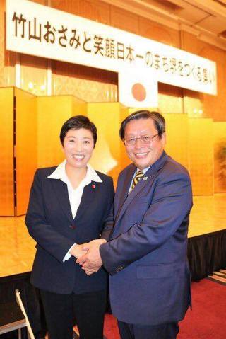 大阪都構想について