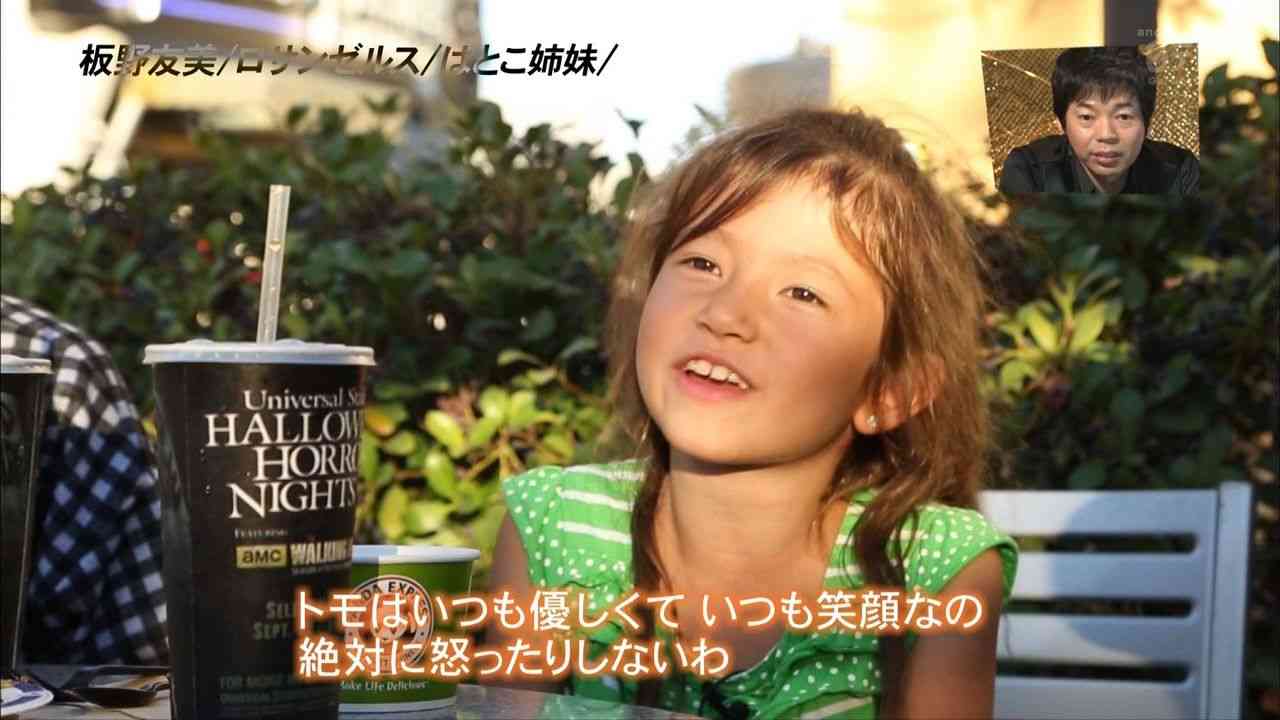 安田大サーカス・クロちゃん、“アヒル口”は板野友美の影響