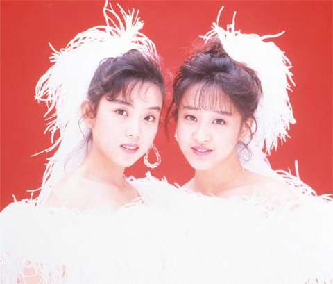 相田翔子、管理人に「落ちぶれたね」と言われた過去