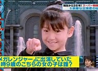 特撮に出た女優を語ろう
