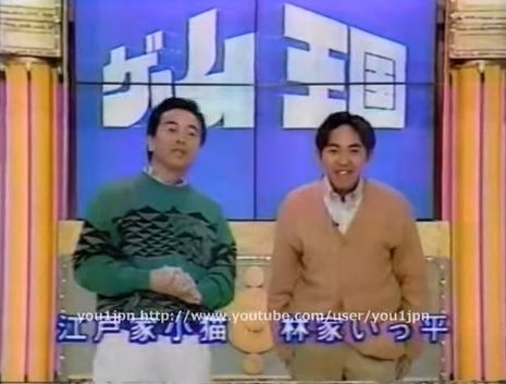 復活してほしい番組教えてください！！