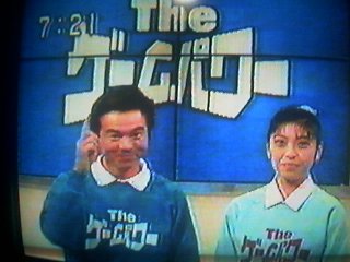 復活してほしい番組教えてください！！