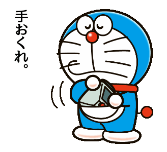 適当なアンカー付けて会話成立したら勝ち【part2】