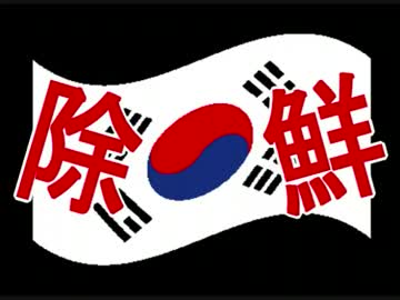 今後の日本に願う事。