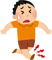 足底筋膜炎の方
